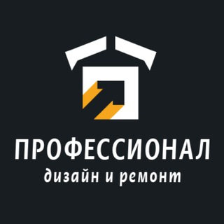 Аватар Telegram-канала Ремонт квартир в Москве (Работа)