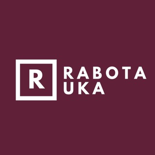 Аватар Telegram-канала Работа в Усть-Каменогорске | Усть-Каменогорск