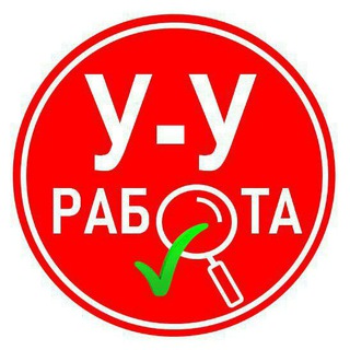 Аватар Telegram-канала Работа Улан-Удэ 03