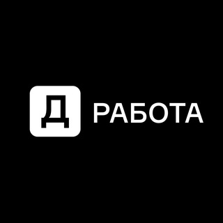 Аватар Работа в недвижимости | Движение.ру