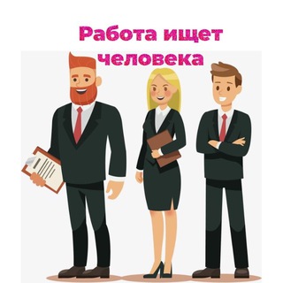 Аватар Услуги+вакансии юга России (Краснодарский край, Ростовская область, Крым)