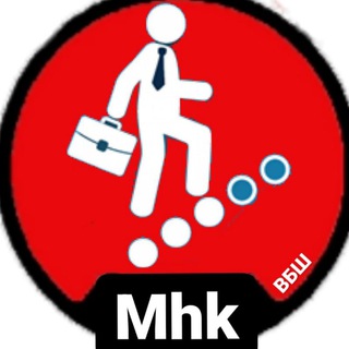 Аватар Telegram-канала Мужская работа