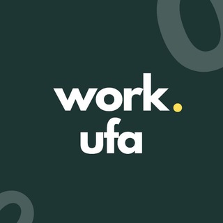 Аватар Telegram-канала Работа Уфа 🟡
