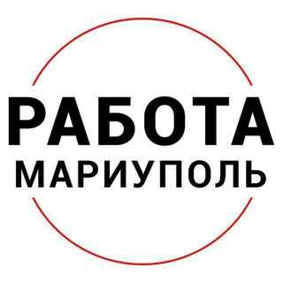 Аватар Работа Мариуполь Вакансии Мариуполь Работа в Мариуполе Объявления Мариуполь