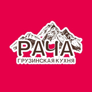 Аватар Telegram-канала Ресторан Рача | Мытищи, Абеля 3