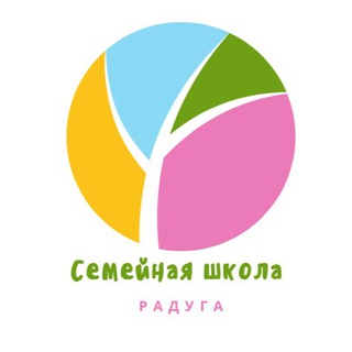 Аватар Семейная школа «Радуга» г.Одинцово