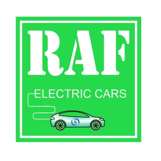 Аватар Telegram-канала Электромобили RAF