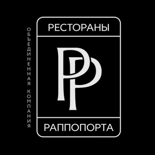 Аватар Telegram-канала Рестораны Раппопорта