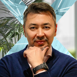 Аватар Рашид Кусембаев. Бизнес. Как это работает на самом деле.