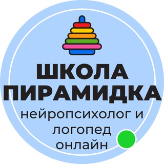 Аватар Дарья Рат | Нейрошкола Пирамидка