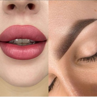 Аватар Telegram-канала Перманентный макияж🫦