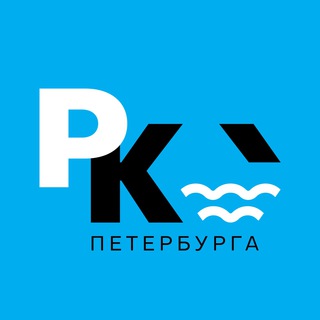 Аватар Telegram-канала Районы-кварталы Петербурга