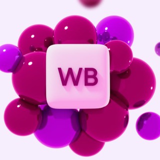 Аватар Telegram-канала Товары за КЕШБЭК на Wildberries | Товар за ОТЗЫВ