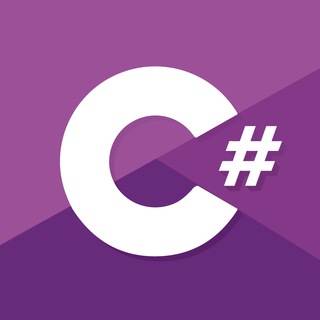 Аватар Telegram-канала Разработка на C# Csharp