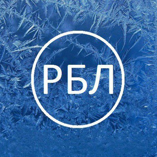Аватар Telegram-канала Рыболовная Барахолка СПБ Рыбацкая Барахолка Питер Рыбалка РБЛ