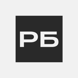 Аватар Telegram-канала Газета «Районные будни». Кимовск