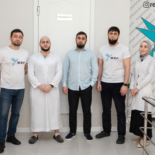 Аватар Telegram-канала Реабилитационный центр «Шаг»