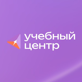 Аватар Учебный центр | Росдетцентр