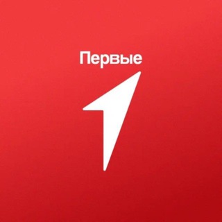Аватар Telegram-канала Движение Первых | Колледж современных технологий г. Пенза