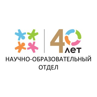 Аватар Telegram-канала РДКБ Образование