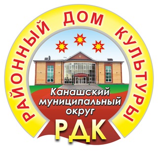 Аватар Telegram-канала ДОМ КУЛЬТУРЫ СЕЛА ШИХАЗАНЫ