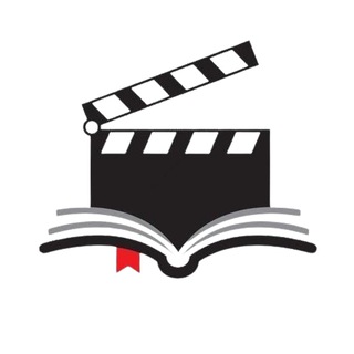 Аватар Telegram-канала Читай — Смотри | Из книги в фильм