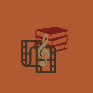 Аватар Telegram-канала КУЛЬТУРНАЯ КРИТИКА