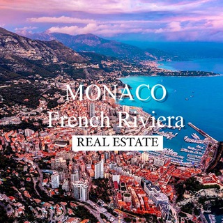 Аватар Telegram-канала Real Estate Monaco/Côte d’Azur Недвижимость Монако и Лазурный берег 🇲🇨🇫🇷