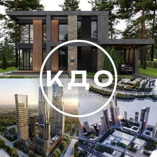 Аватар Квартиры Дома Офисы