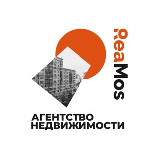 Аватар Telegram-канала ReaMos Новая Москва – Агентство недвижимости