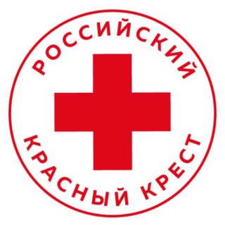 Аватар Telegram-канала Красный Крест | Алтайский край