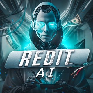 Аватар Telegram-канала Redit_AI | Заработок на ИИ