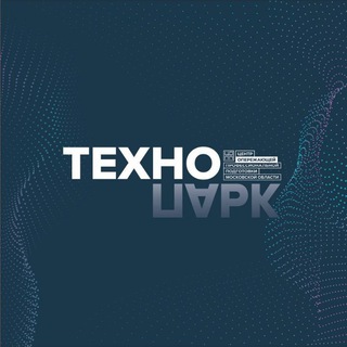 Аватар Telegram-канала Образование в Наукограде Реутов💻