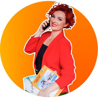 Аватар Telegram-канала Рыжий Тревел Ассистент Дарья Тихомирова