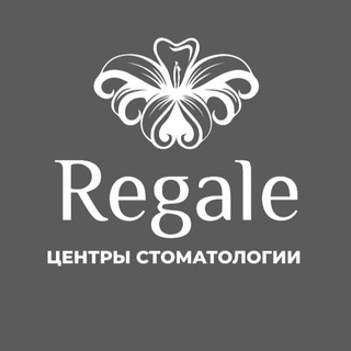Аватар Telegram-канала Стоматология Regale и Кузьменкова
