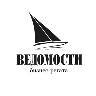 Аватар Бизнес-регата «Ведомости»