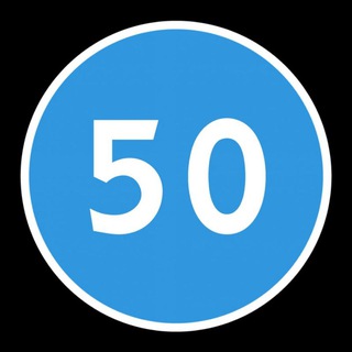 Аватар Telegram-канала РЕГИОН 50