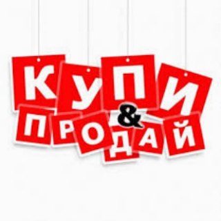 Аватар Telegram-канала ОБЬЯВЛЕНИЯ КРАСНОДАР