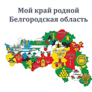 Аватар Telegram-канала Реклама сообщества Предпринимай31