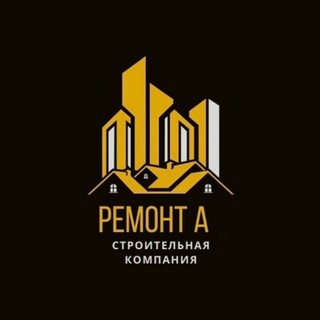 Аватар Ремонт квартир,домов Москва и МО https://t.me/remont_moskva_A