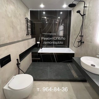 Аватар Telegram-канала Ремонт квартир в Санкт-Петербурге 🏡
