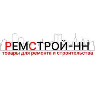 Аватар Telegram-канала РЕМСТРОЙ-НН | Строительство | Ремонт | Материалы