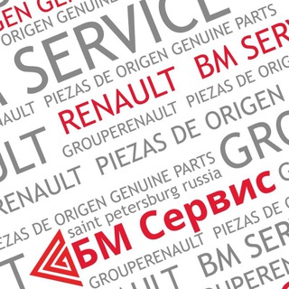 Аватар Telegram-канала Автосервис Renault l Kaptur, Duster, Logan | Lada Vesta, Largus, X-Ray Санкт-Петербург ⚙