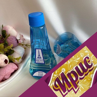 Аватар Telegram-канала Рени Саранск магазин « Ирис🌺»