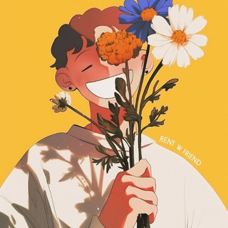 Аватар Rent w Friend: Поиск соседа Москва