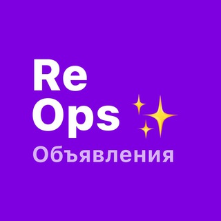 Аватар Telegram-канала ResearchOps: объявления