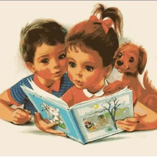 Аватар Telegram-канала Книги для наших детей 📚
