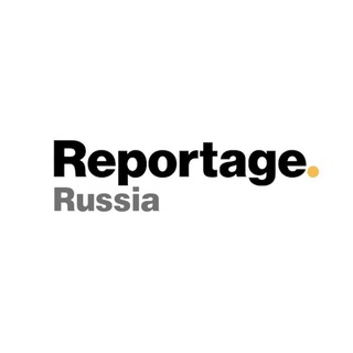Аватар Telegram-канала Reportage Properties Russia