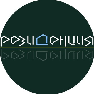 Аватар Telegram-канала База отдыха «Резиденция»