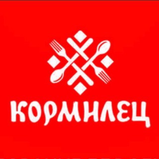 Аватар Telegram-канала Оборудование/Кафе/Общепит/купить/продать